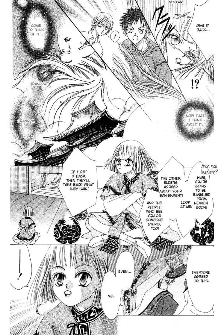 Paradise Route Chapter 1 14